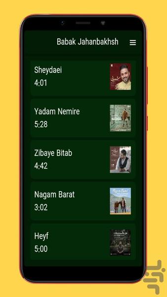 babak jahanbakhsh - Image screenshot of android app