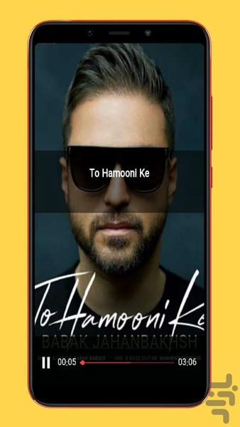 babak jahanbakhsh - Image screenshot of android app