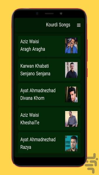 kourdi songs - Image screenshot of android app