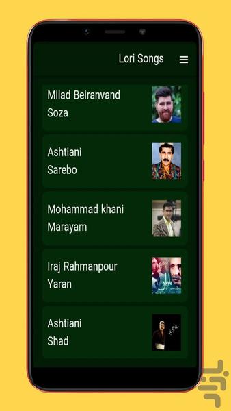 lori songs - Image screenshot of android app