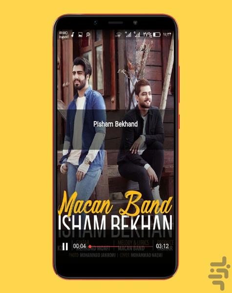 macan band - Image screenshot of android app