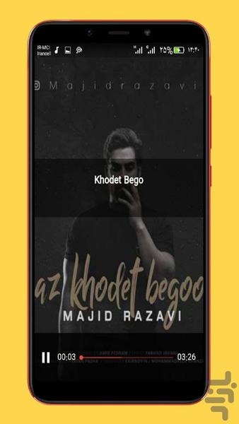 majid razavi - Image screenshot of android app