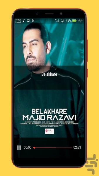 majid razavi - Image screenshot of android app
