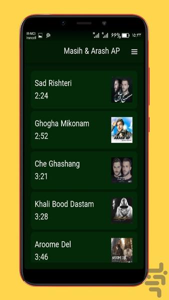 masih arash ap - Image screenshot of android app