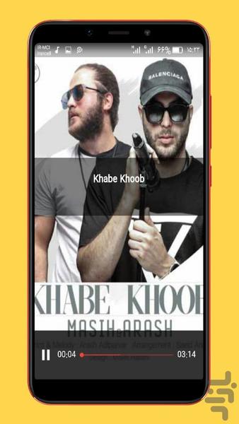 masih arash ap - Image screenshot of android app