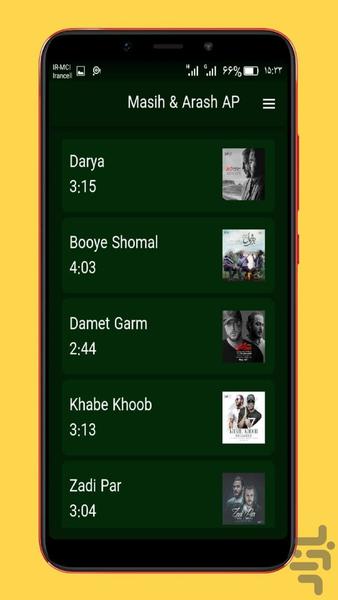 masih arash ap - Image screenshot of android app