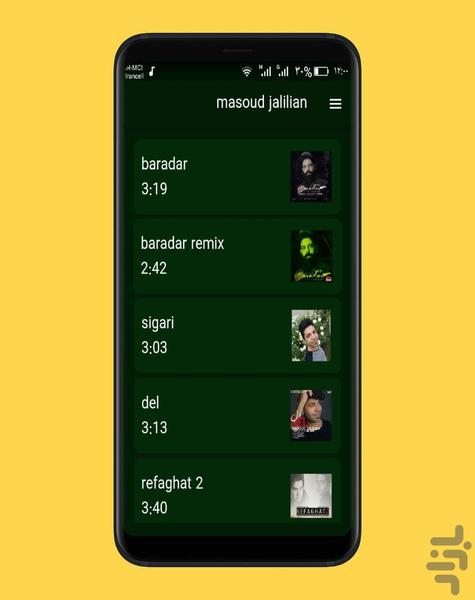 آهنگ های مسعود جلیلیان |غیررسمی - Image screenshot of android app