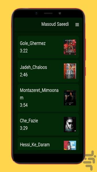 masoud saeidi - Image screenshot of android app