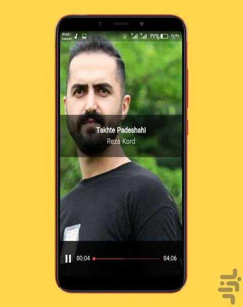 mazani songs - Image screenshot of android app