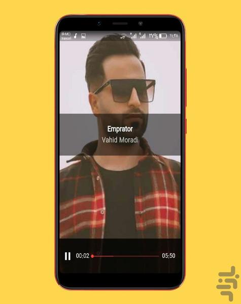 mazani songs - Image screenshot of android app