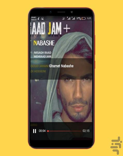 mehrad jam - Image screenshot of android app