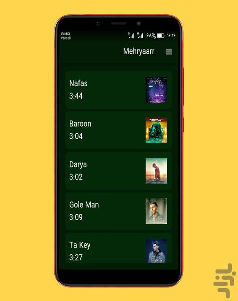 mehryarr - Image screenshot of android app