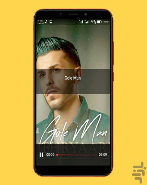 mehryarr - Image screenshot of android app