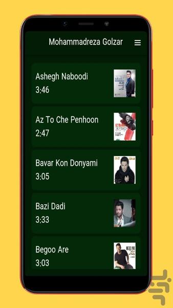 golzar - Image screenshot of android app