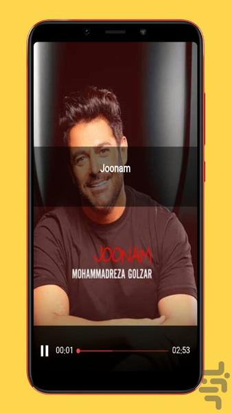 golzar - Image screenshot of android app
