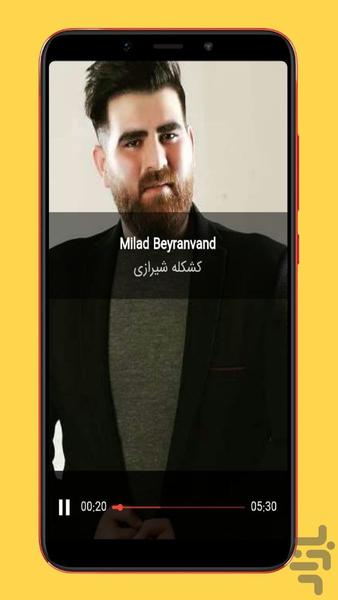 milad beyranvand - Image screenshot of android app