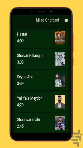 milad ghorbani - Image screenshot of android app