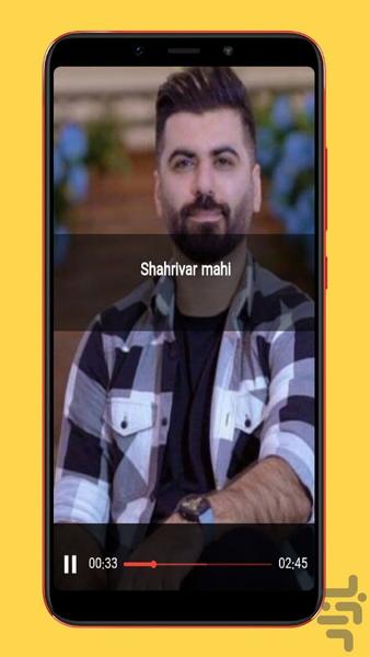 milad ghorbani - Image screenshot of android app