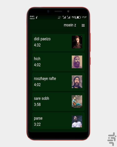 آهنگ های معین زد |غیررسمی - عکس برنامه موبایلی اندروید