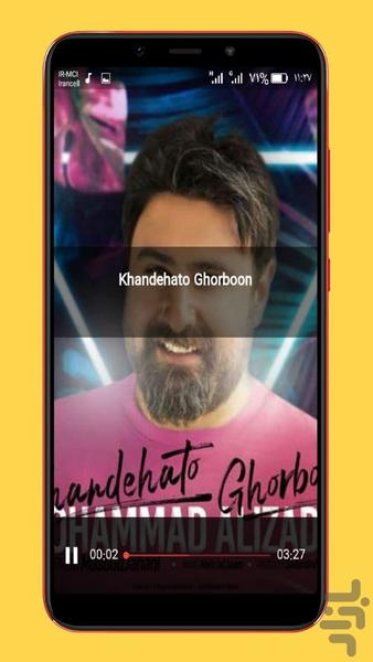 mohammad alizadeh - Image screenshot of android app