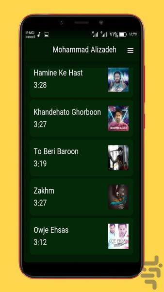 mohammad alizadeh - Image screenshot of android app