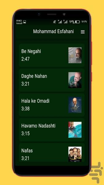 mohammad esfahani - Image screenshot of android app