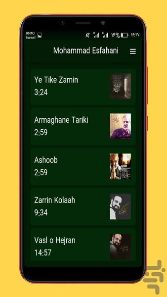 mohammad esfahani - Image screenshot of android app