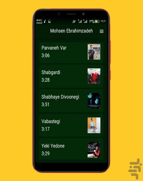 mohsen ebrahim zadeh - Image screenshot of android app