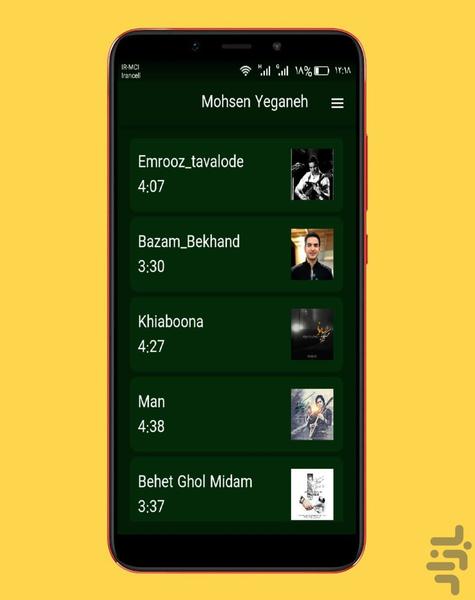 mohsen yeganeh - Image screenshot of android app