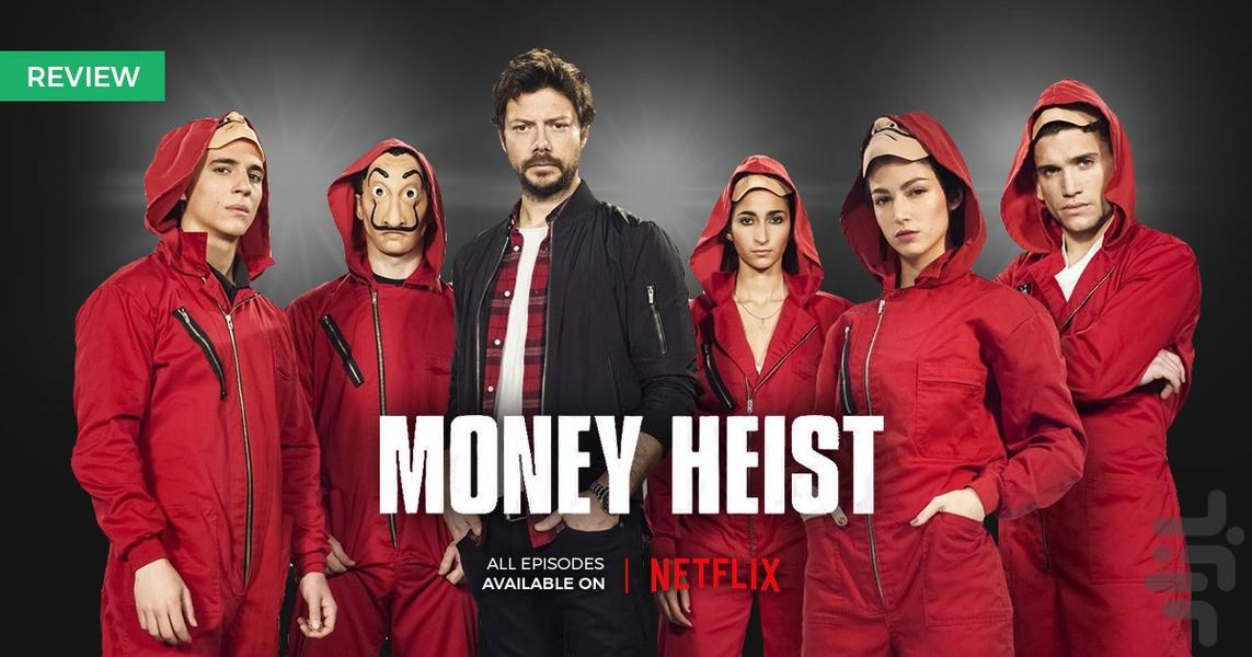 money heist - Image screenshot of android app