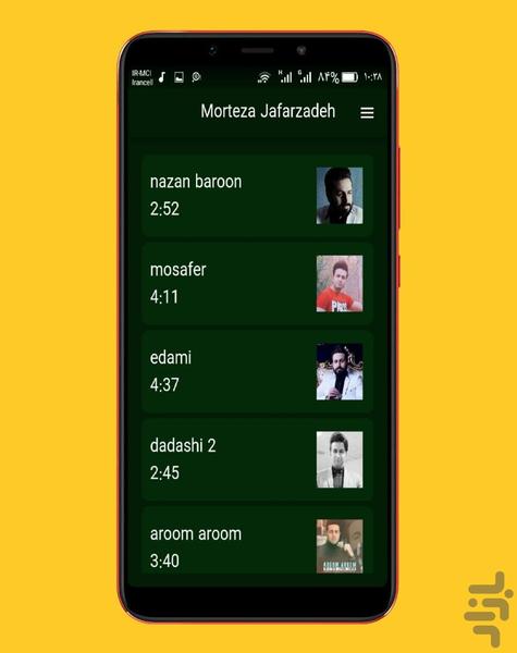 مرتضی جعفرزاده - Image screenshot of android app