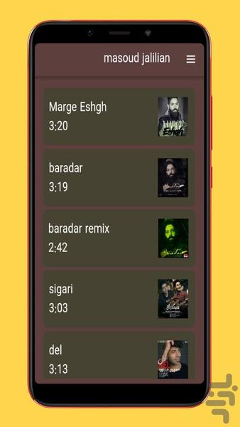 masoud jalilian - Image screenshot of android app