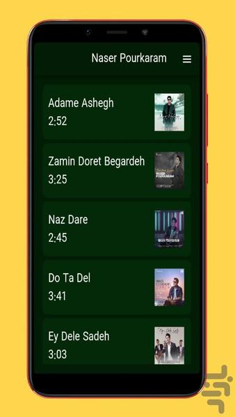 آهنگ های ناصر پورکرم |غیررسمی - Image screenshot of android app