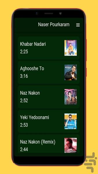 naser pourkaram - عکس برنامه موبایلی اندروید
