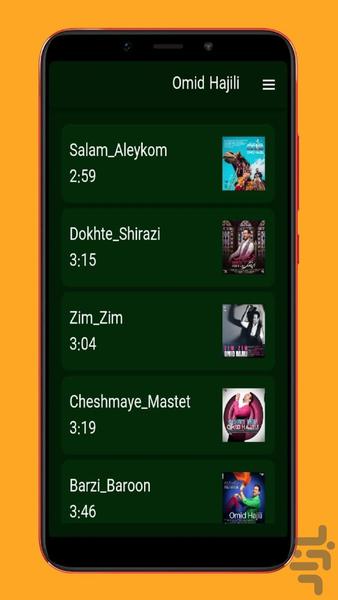 omid hajili - Image screenshot of android app