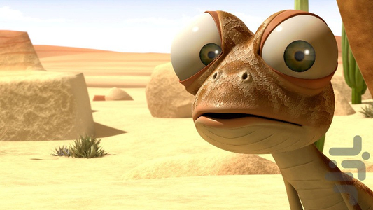 oscar - Image screenshot of android app