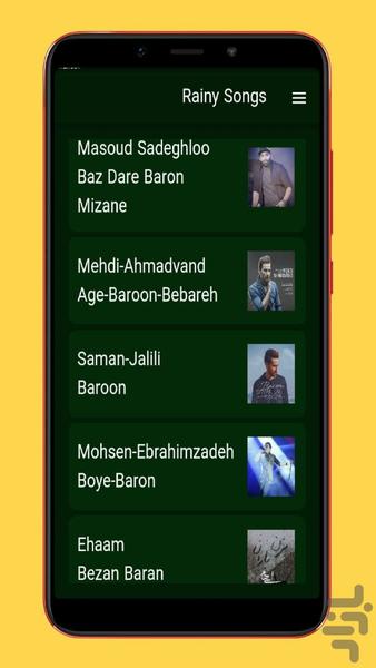 rainy songs - Image screenshot of android app