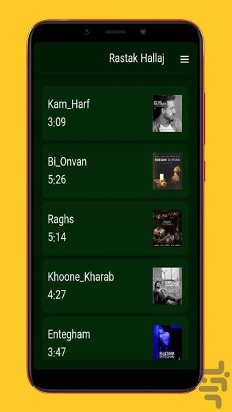 rastaak - Image screenshot of android app