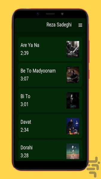 reza sadeghi - Image screenshot of android app