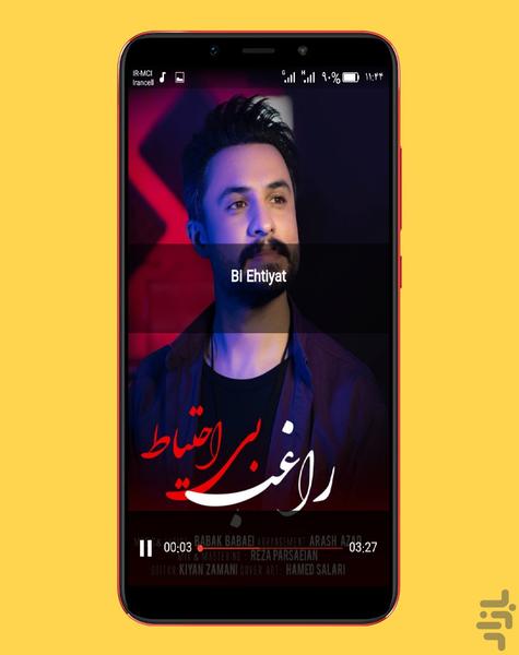 ragheb - Image screenshot of android app