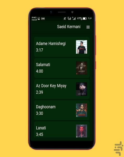 saeid kermani - Image screenshot of android app