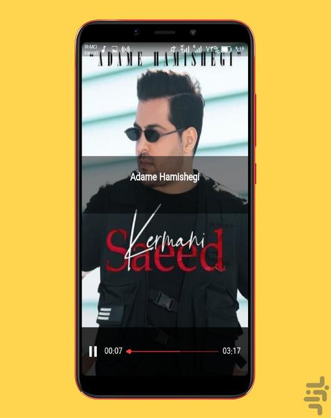 saeid kermani - Image screenshot of android app