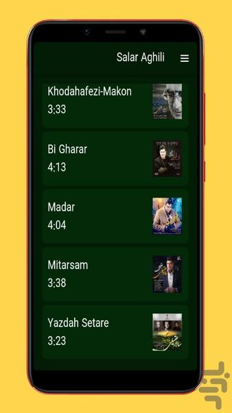 salar aghili - Image screenshot of android app