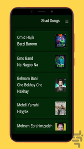 aroosi - Image screenshot of android app
