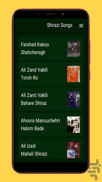 shirazi songs - Image screenshot of android app