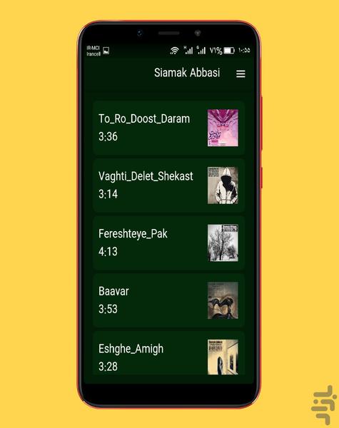 آهنگ های سیامک عباسی | غیررسمی - عکس برنامه موبایلی اندروید