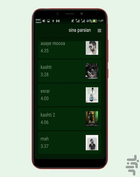 آهنگ های سینا پارسیان |بدون اینترنت - عکس برنامه موبایلی اندروید