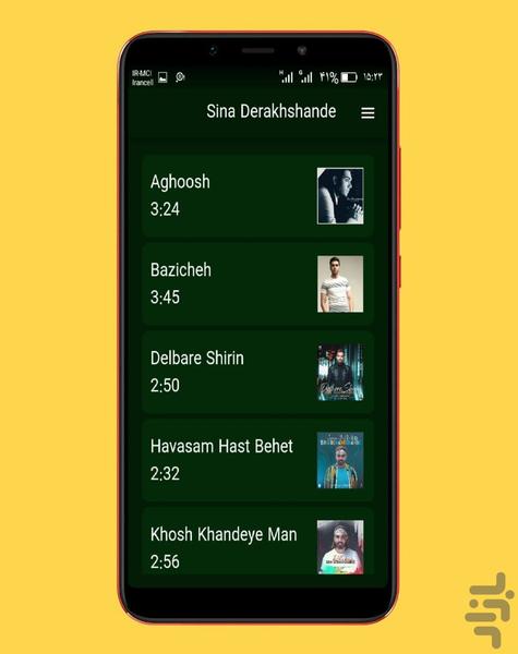 آهنگ های سینا درخشنده  ::غیررسمی - عکس برنامه موبایلی اندروید