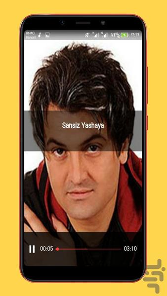 turkish songs - Image screenshot of android app