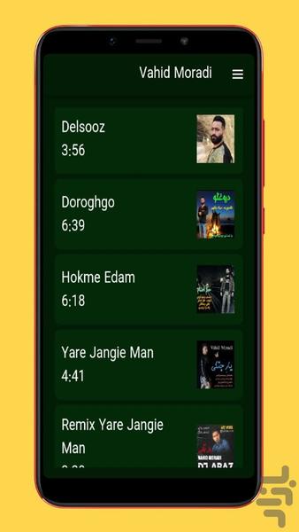 vahid moradi - Image screenshot of android app